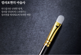 Piccasso 1207 Eyeshadow Brush
