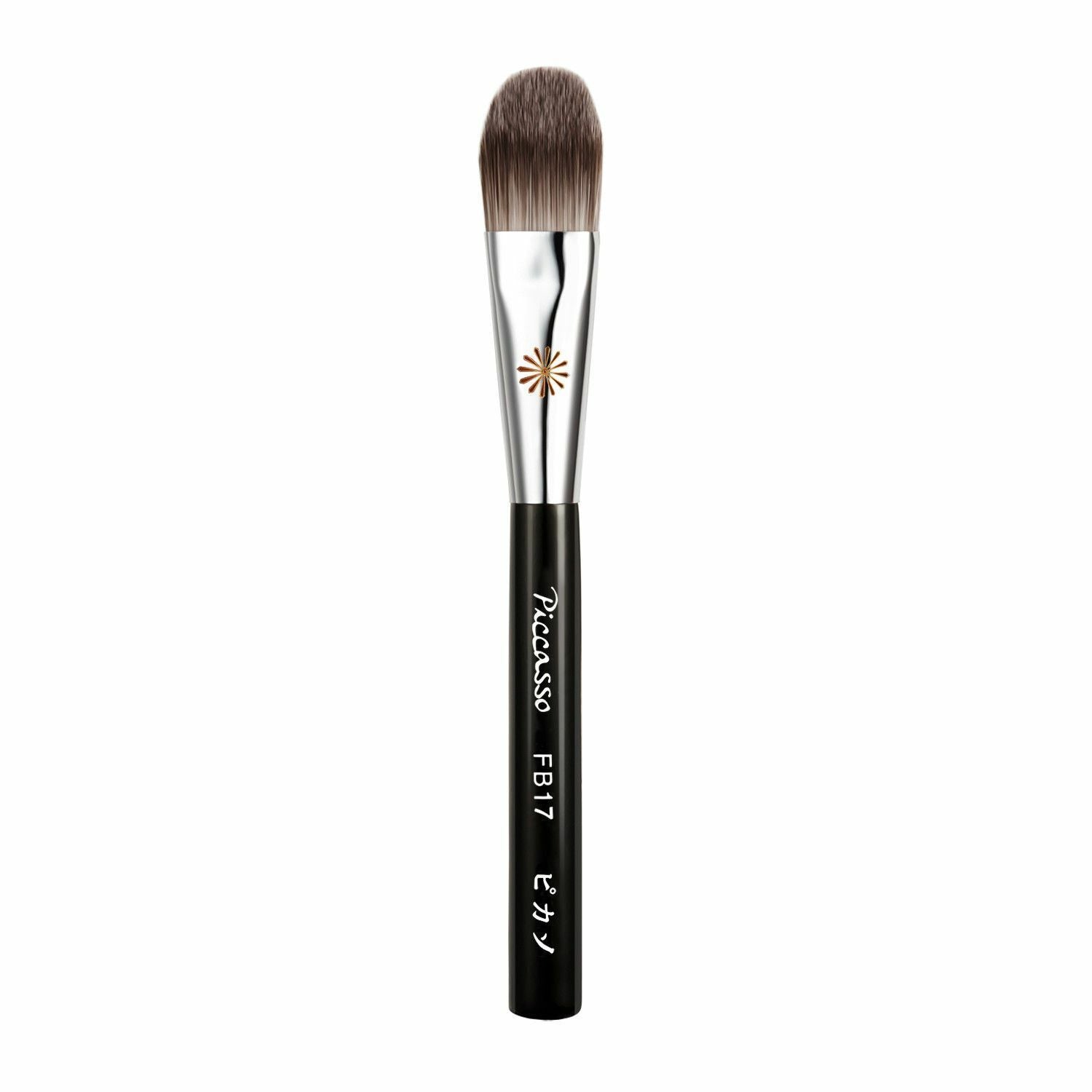 Piccasso FB17 Foundation Brush