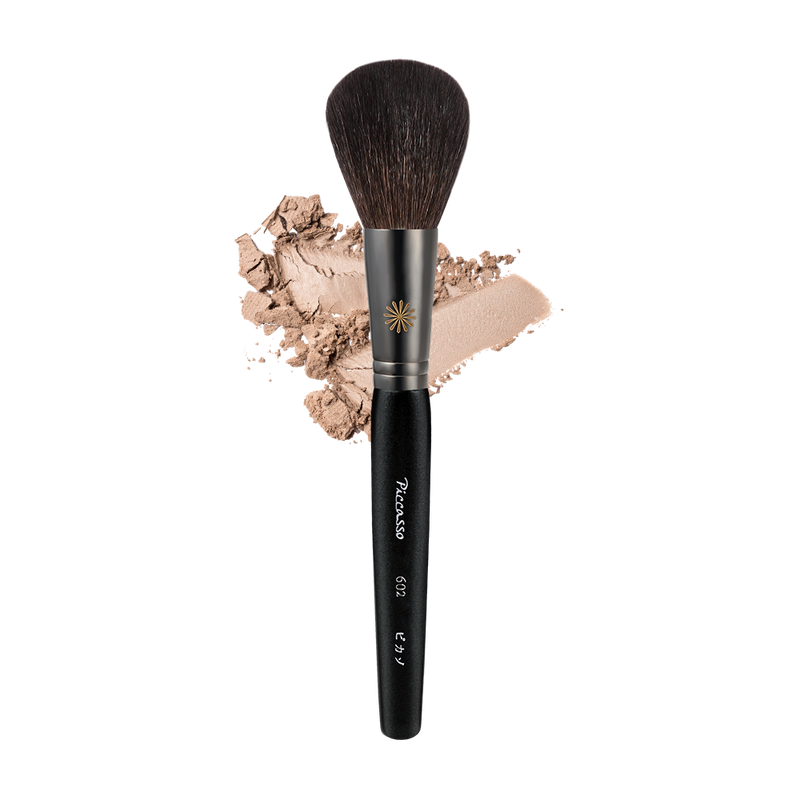 Piccasso 602 Shading Brush