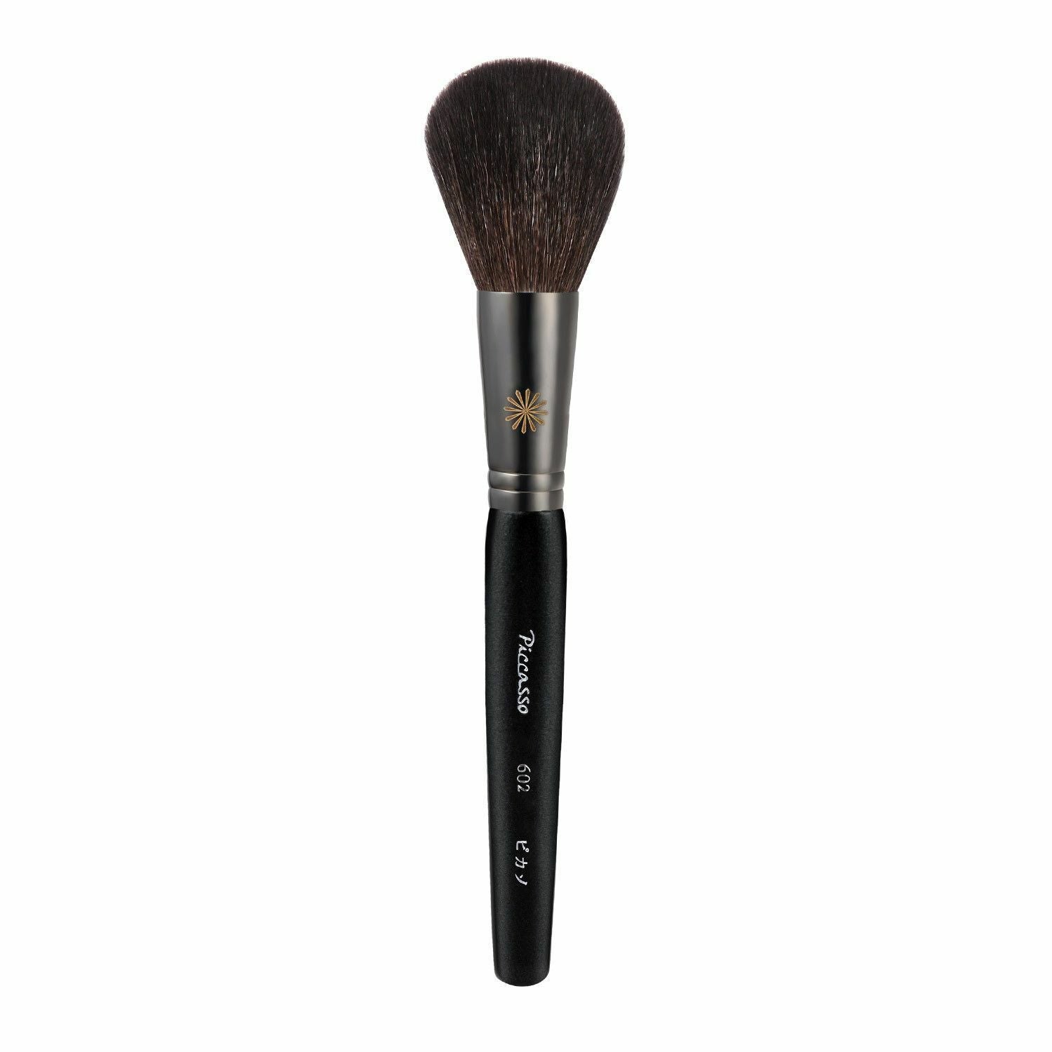 Piccasso 602 Shading Brush