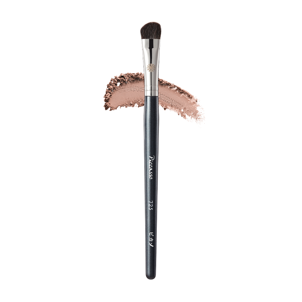 Picasso 725 Schattierungspinsel