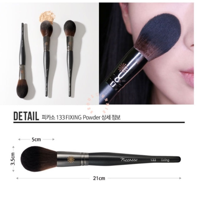 Piccasso 133 Fixing & Powder Makeup Brush