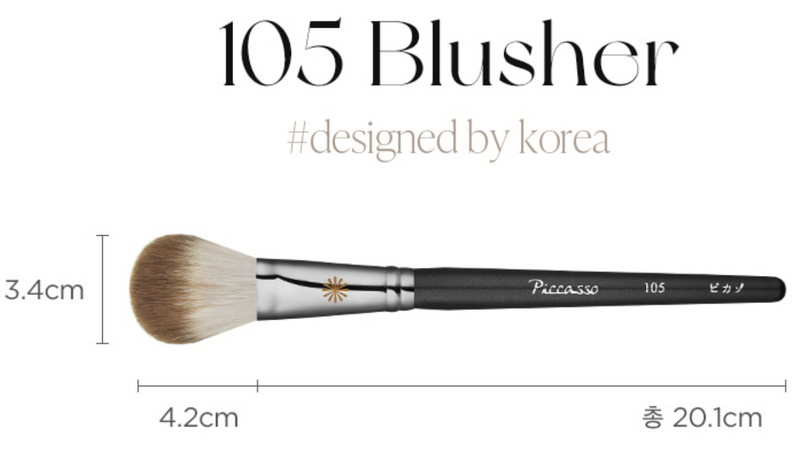 Piccasso 105 Blush Brush