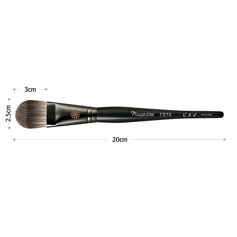 Piccasso FB18 Foundation Brush