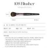 Piccasso 108 Blusher Brush