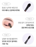 Piccasso 206a Eyeshadow Brush