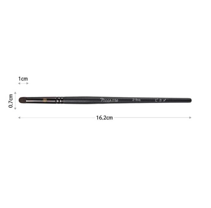 Piccasso 219SQ Eyeshadow Brush