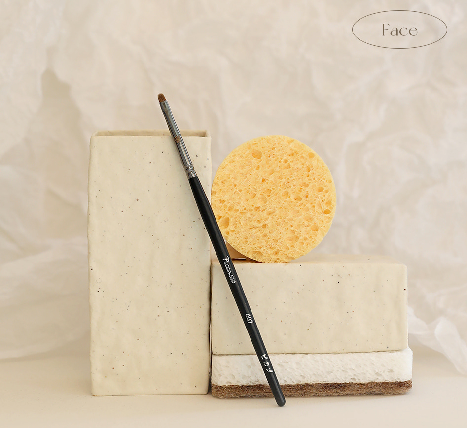 Piccasso 407 Concealer Brush