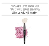 MISSHA Artistool Cheek & Shading Brush #203