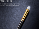 Piccasso 1239 Eyeshadow Brush